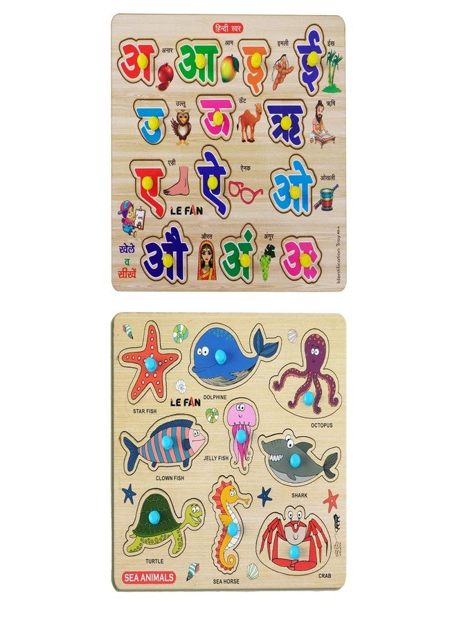 Lefan® Kids Fort Pre Nursery Educational Jigsaw Puzzles for Adults Kids Learning Toys Kit Board Game 2 pcs Set of Hindi Letters & Sea Animals Educational Toy - Image 1